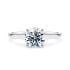  Estella Engagement Ring
