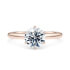 Allure Engagement Ring