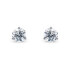 Meissa White Gold Diamond Stud Earrings